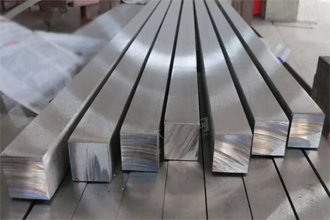 Square Bars Manufacturer in India